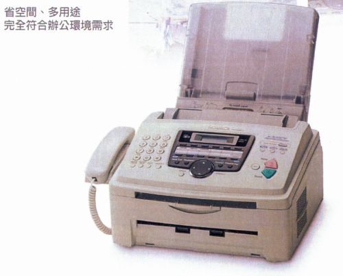 Panasonic KX-FLM663TW